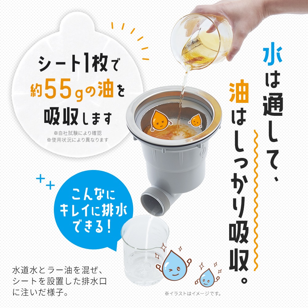 �ӿ�����������ߥ���å������� ��Ƚ40����