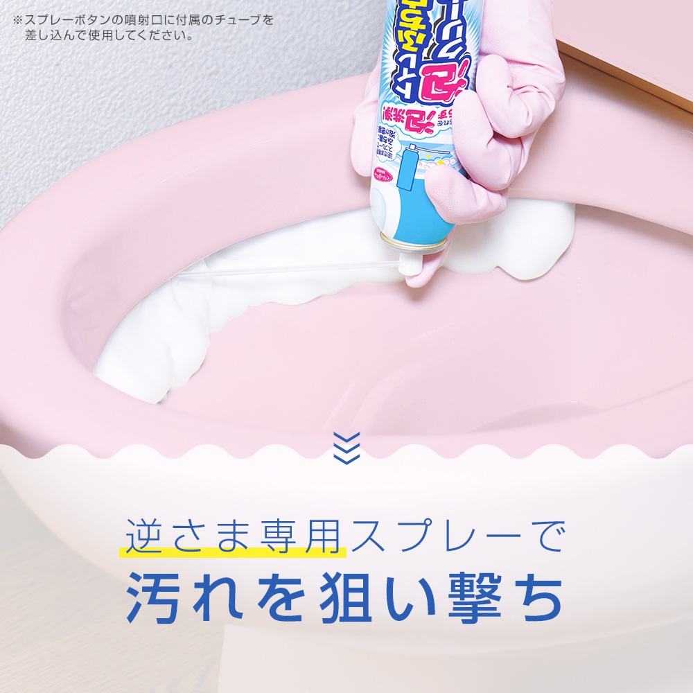 ȥդˢ꡼ʡ