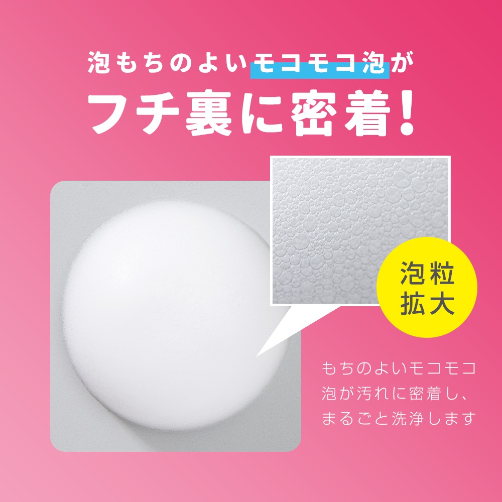 ȥդˢ꡼ʡ