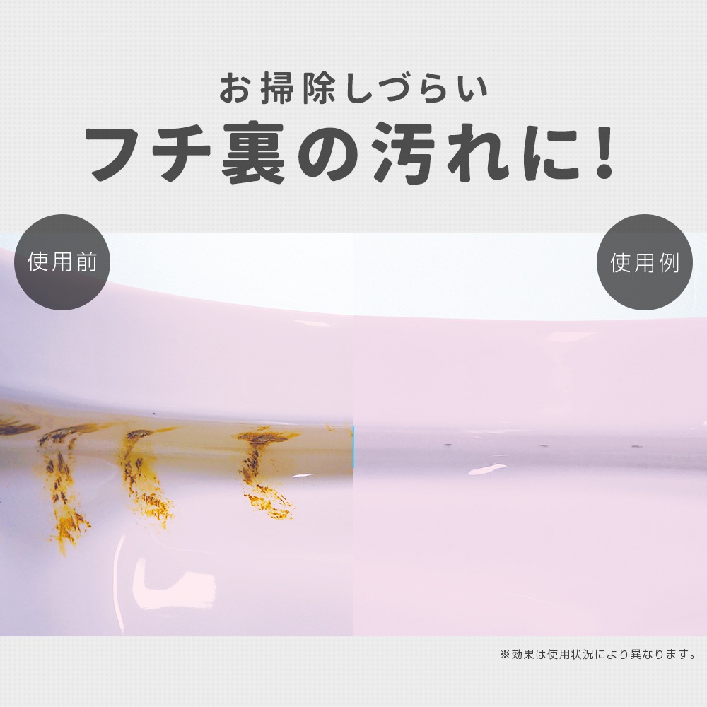 ȥդˢ꡼ʡ