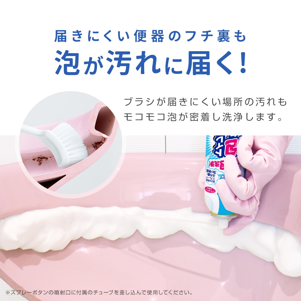 ȥդˢ꡼ʡ