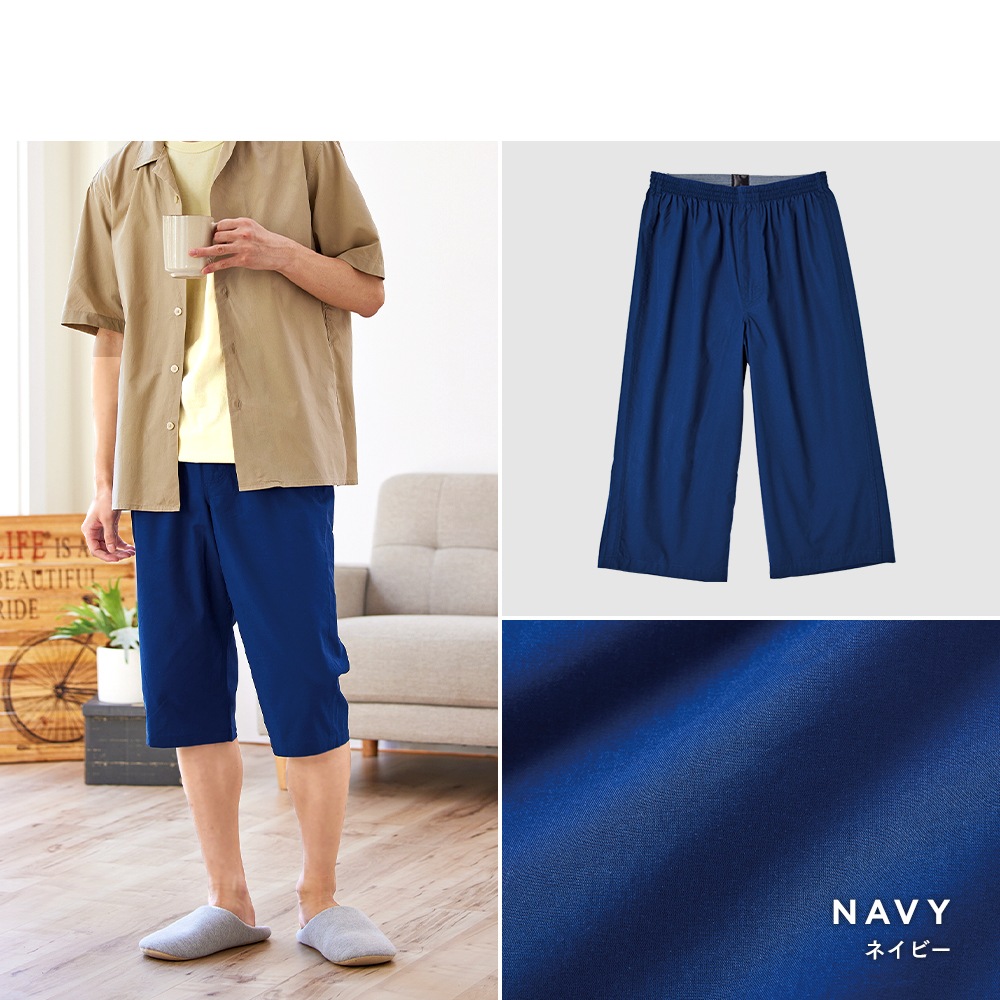 ���å������ƥƥ� ���