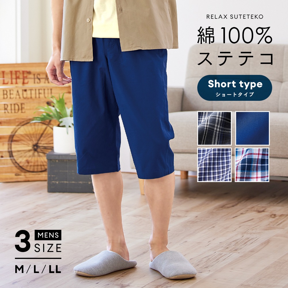 ���å������ƥƥ� ���