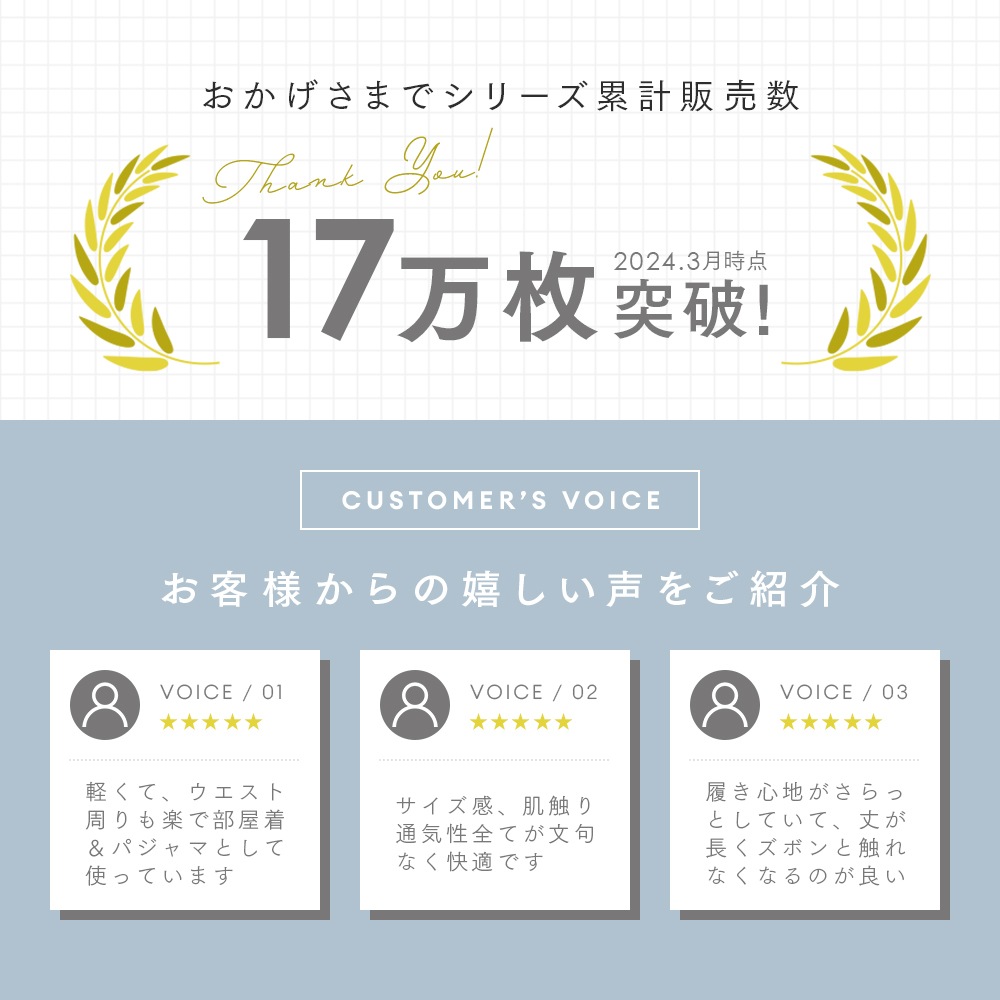 ���å������ƥƥ� ���