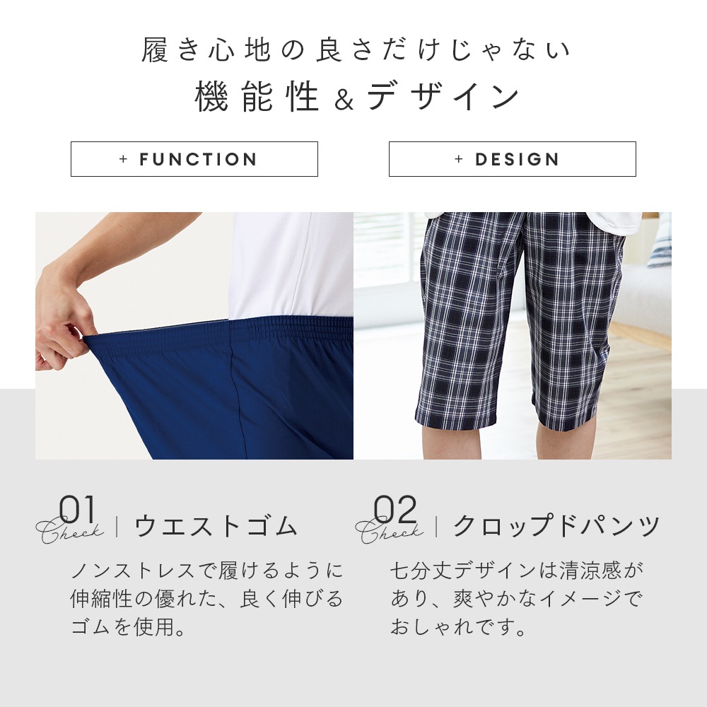 ���å������ƥƥ� ���