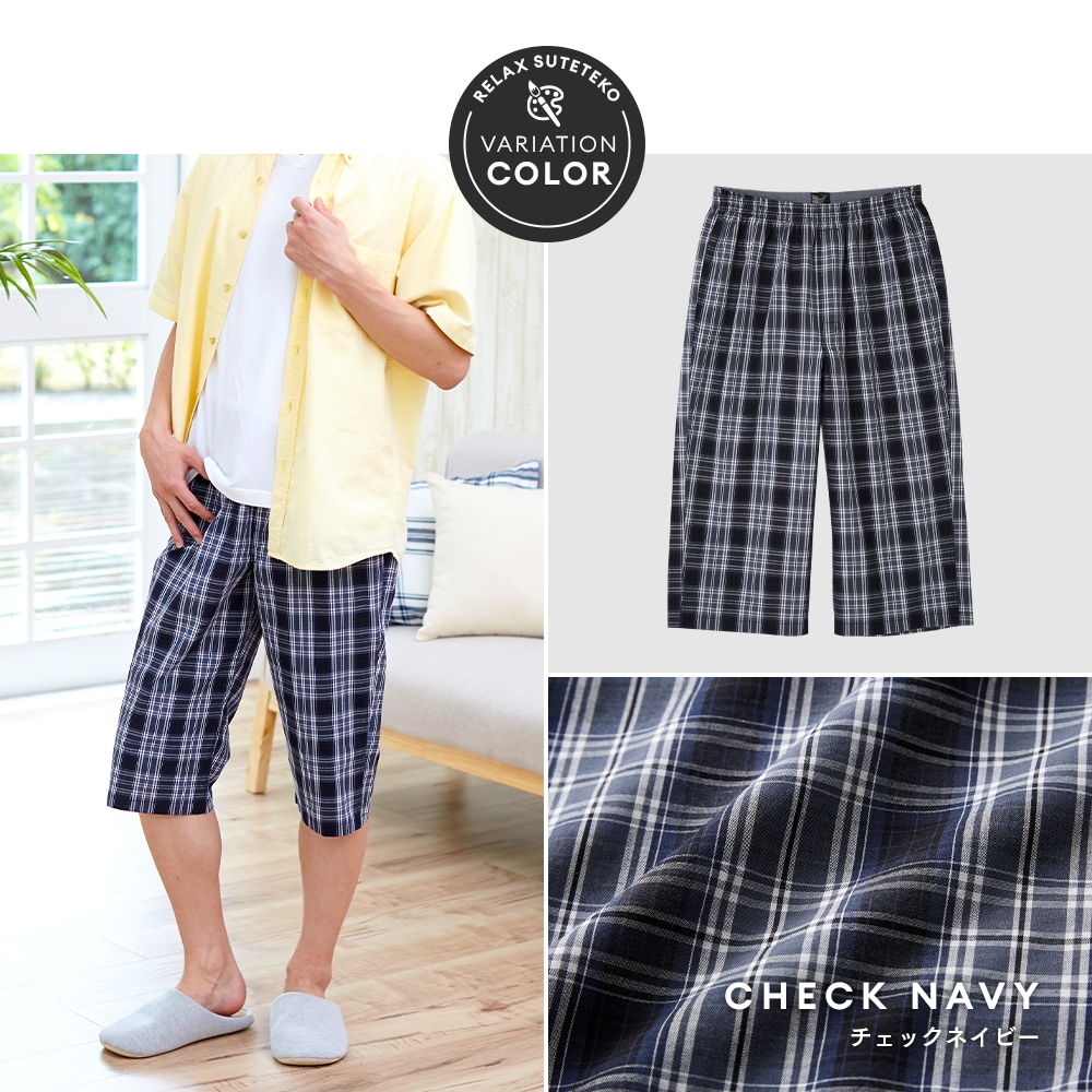 ���å������ƥƥ� ���