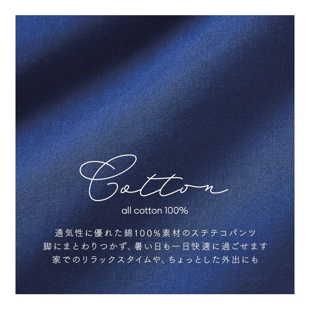 ���å������ƥƥ� ���