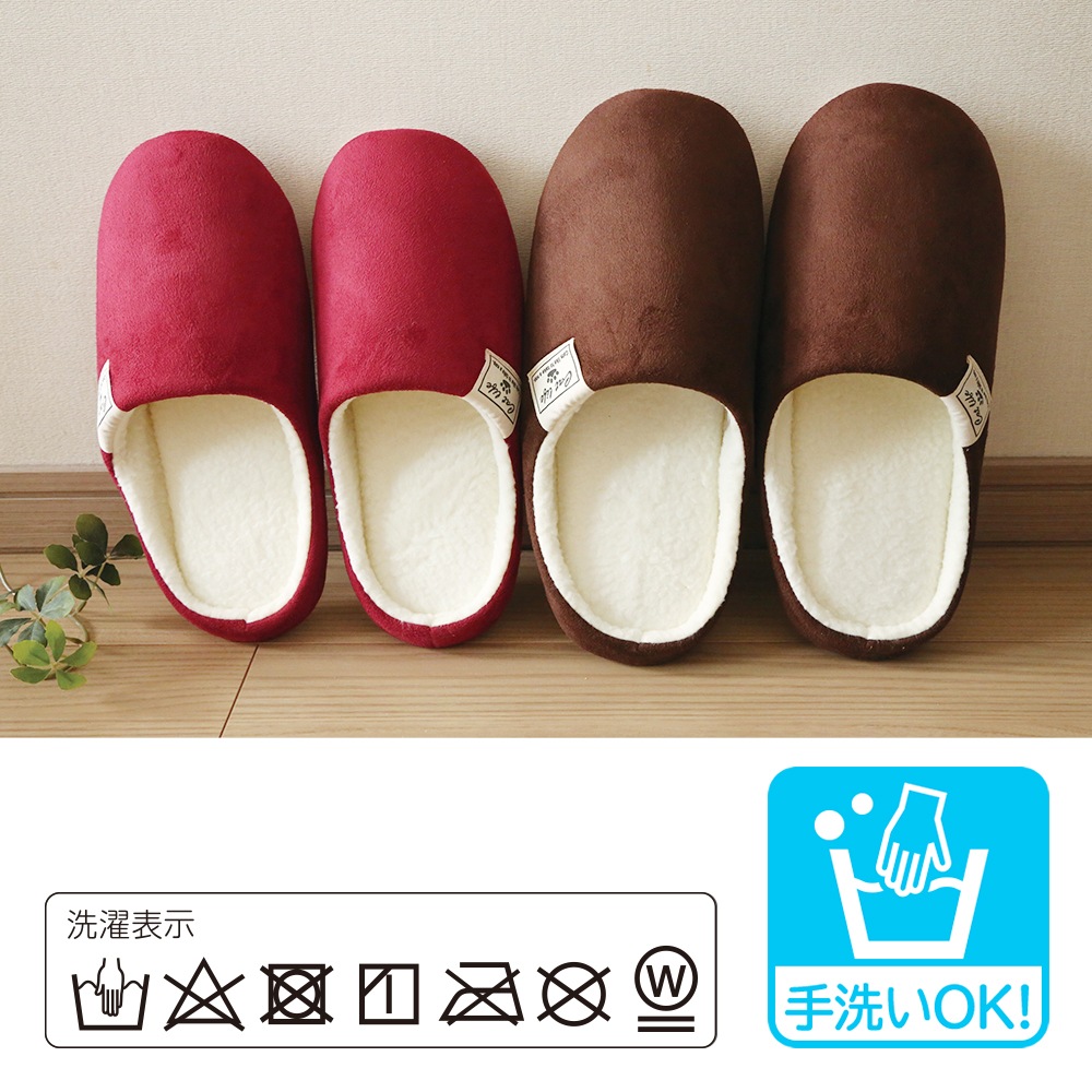 ��������Ĵ�Υ롼�ॹ��å�