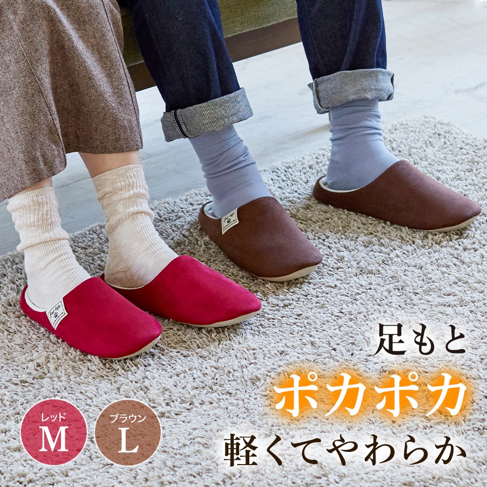 ��������Ĵ�Υ롼�ॹ��å�