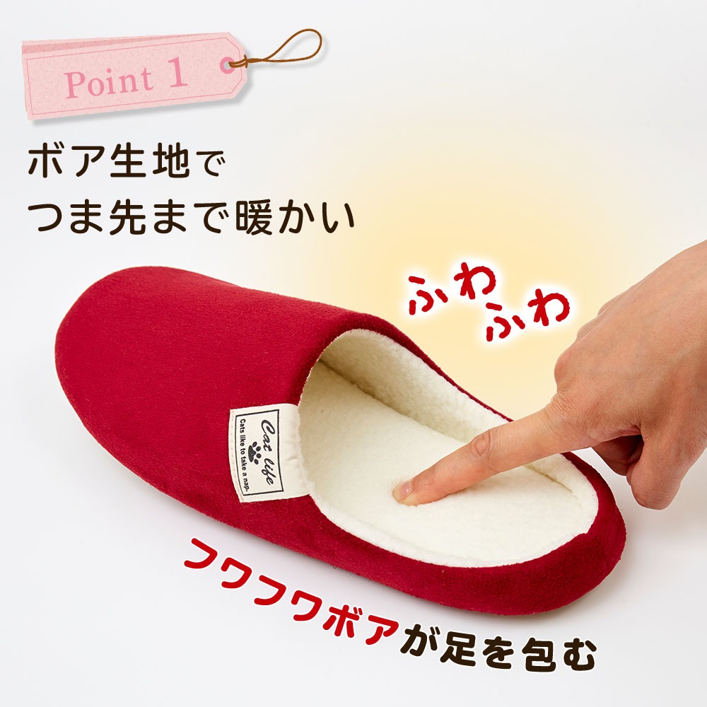 ��������Ĵ�Υ롼�ॹ��å�