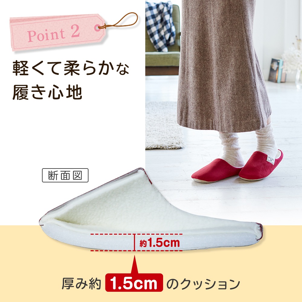 ��������Ĵ�Υ롼�ॹ��å�