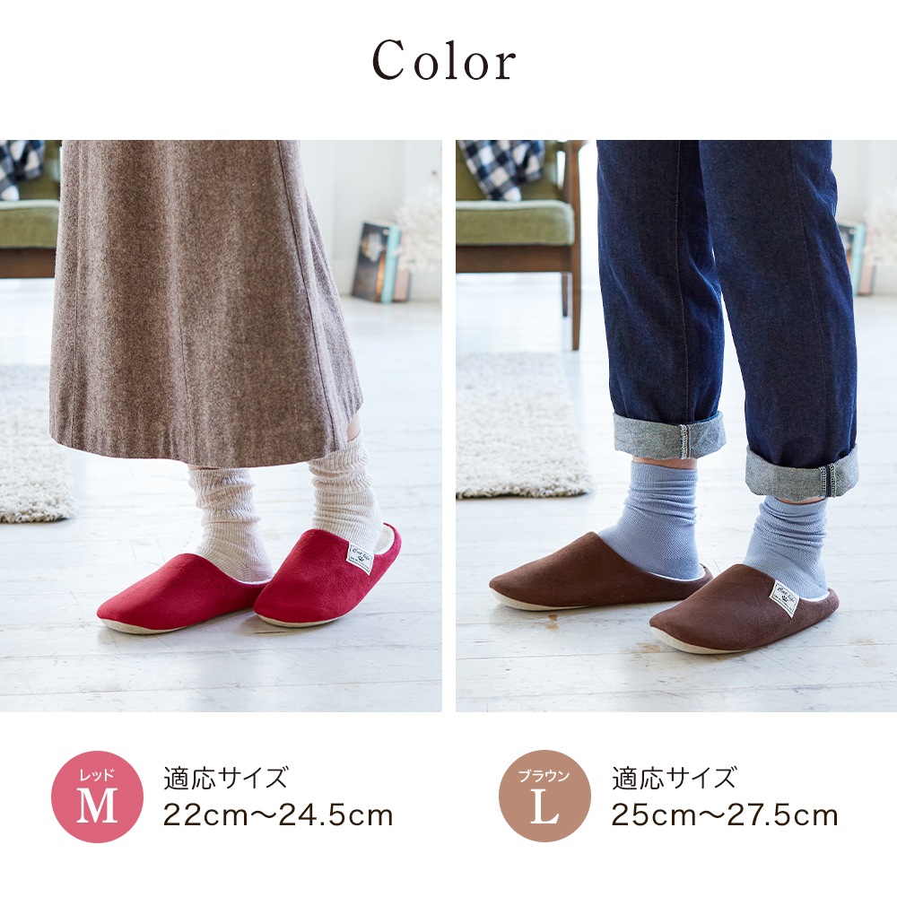 ��������Ĵ�Υ롼�ॹ��å�