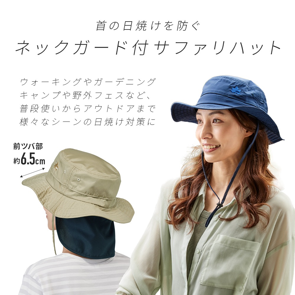 LOGOS ���ե���ϥå� �ͥå���������