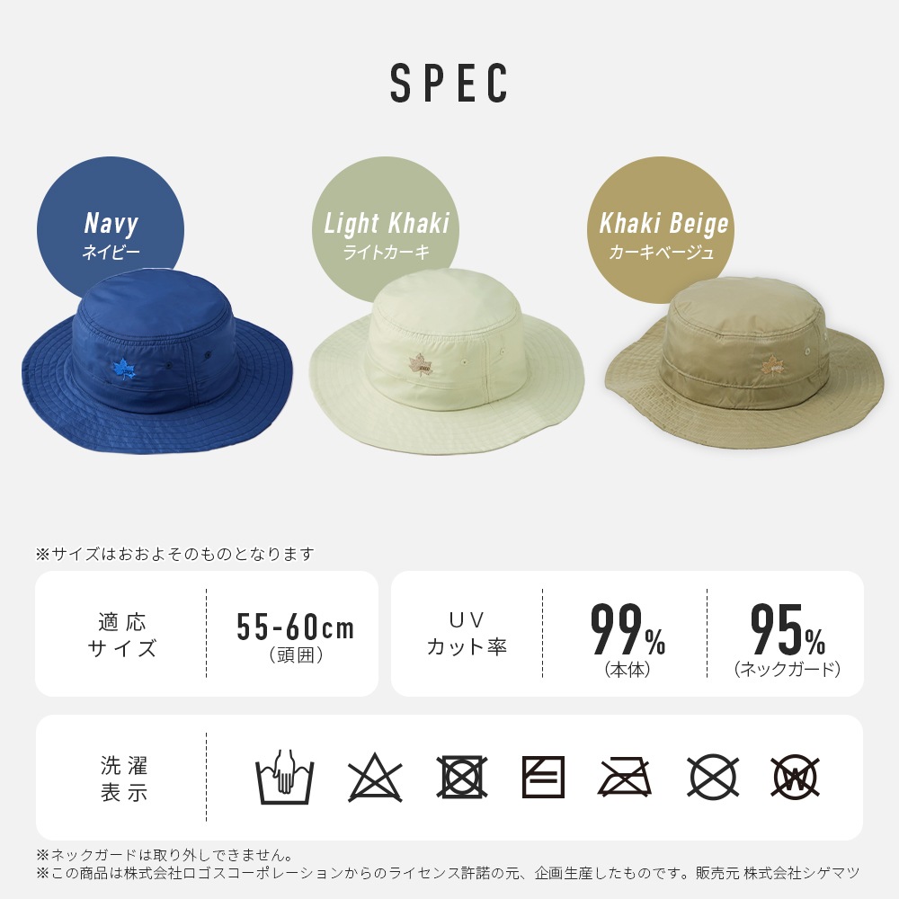 LOGOS ���ե���ϥå� �ͥå���������