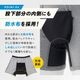 Ǣϳ��¿��ܥ������ѥ�����岣����б�