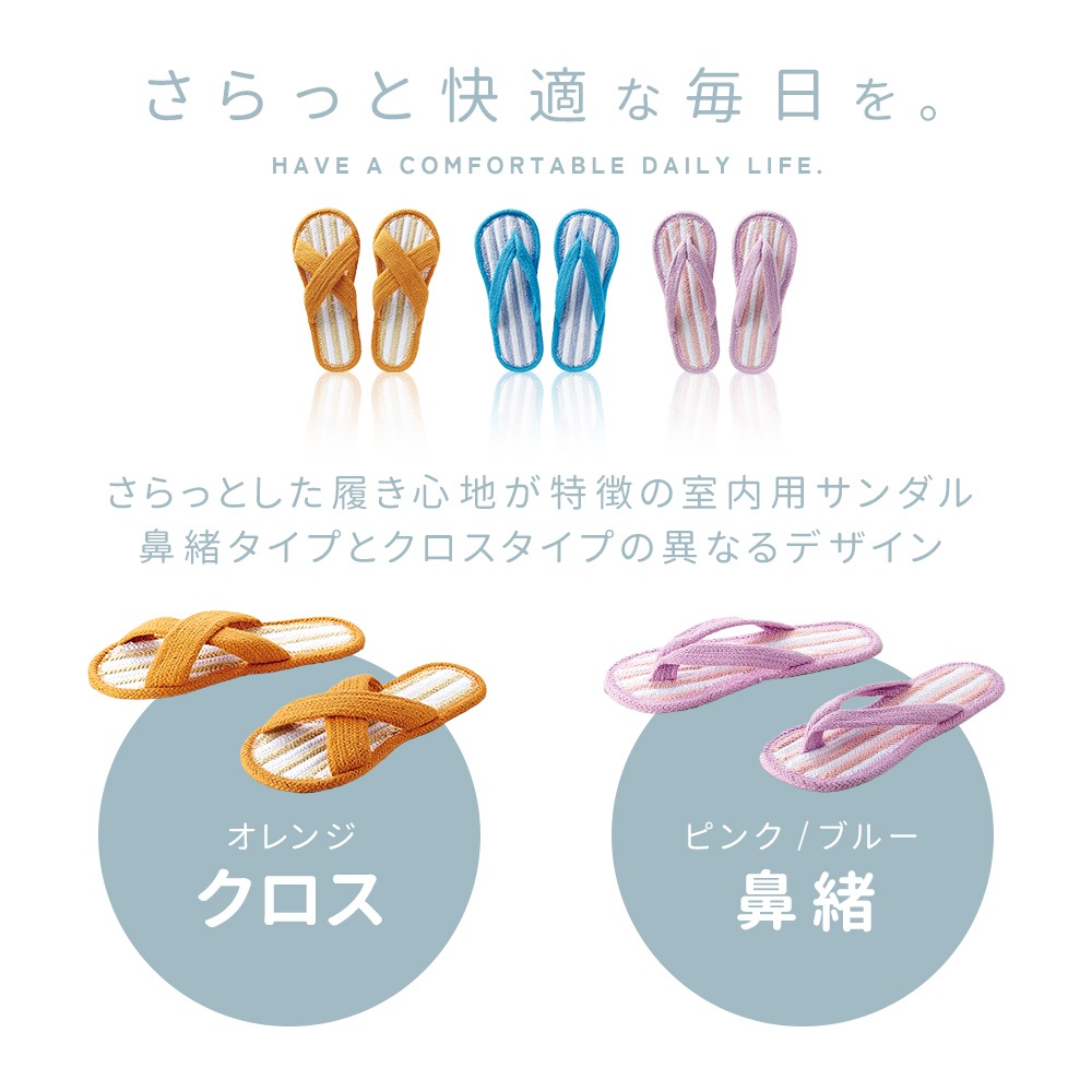 ­���餵�饤����ʥ���å� ɡ��/������