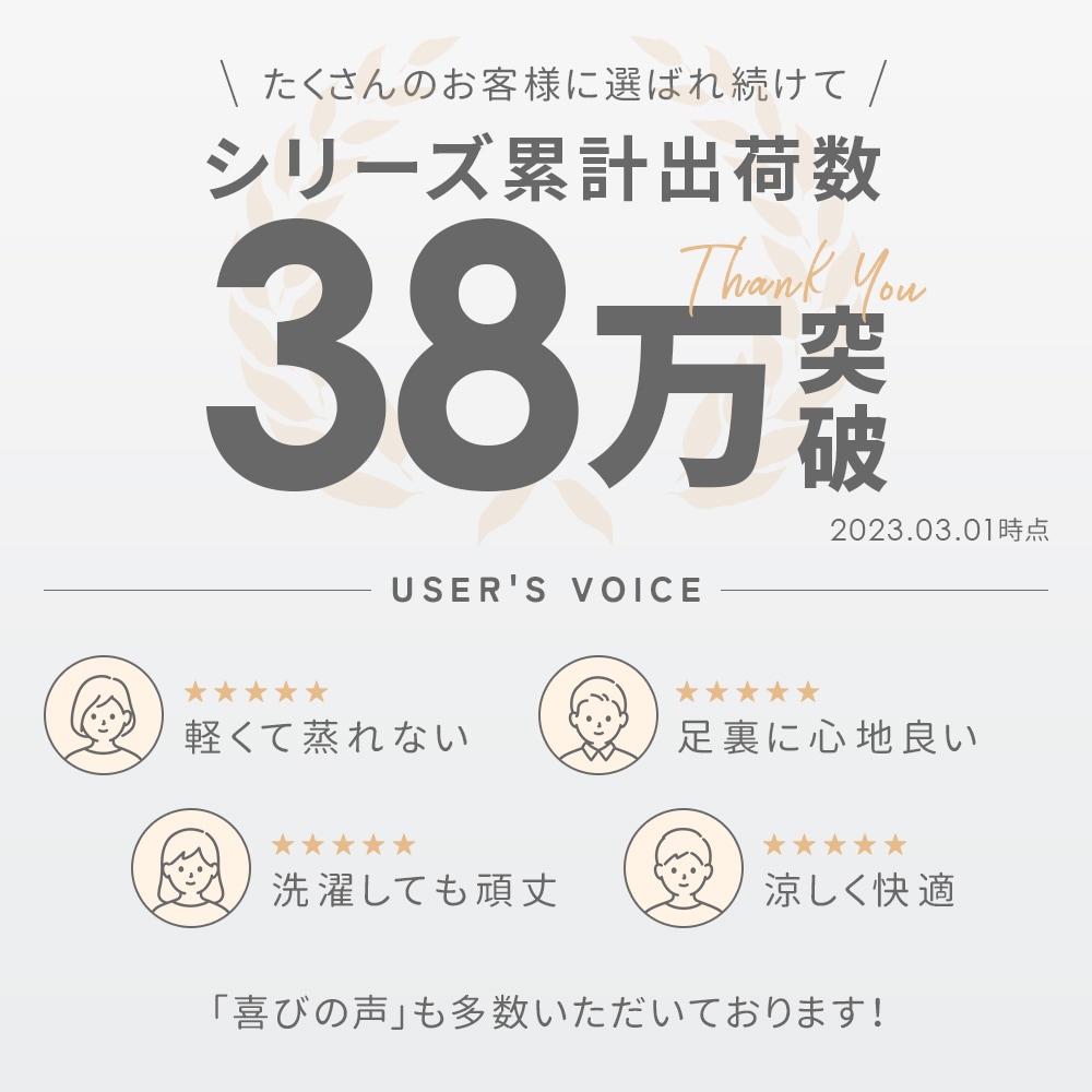 ­���餵�饤����ʥ���å� ɡ��/������