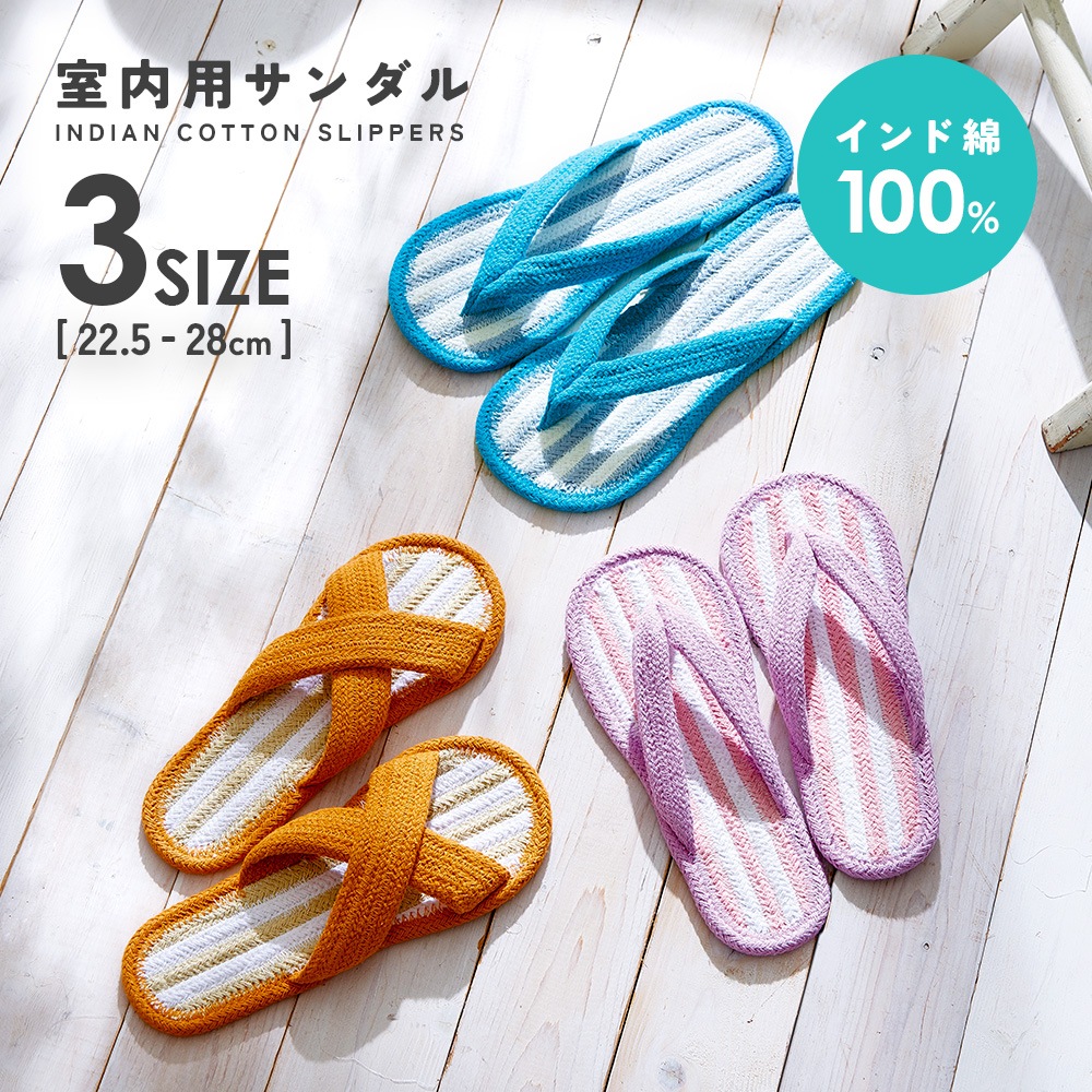 ­���餵�饤����ʥ���å� ɡ��/������