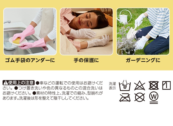 ��������ʡ����åȥ���� 8����