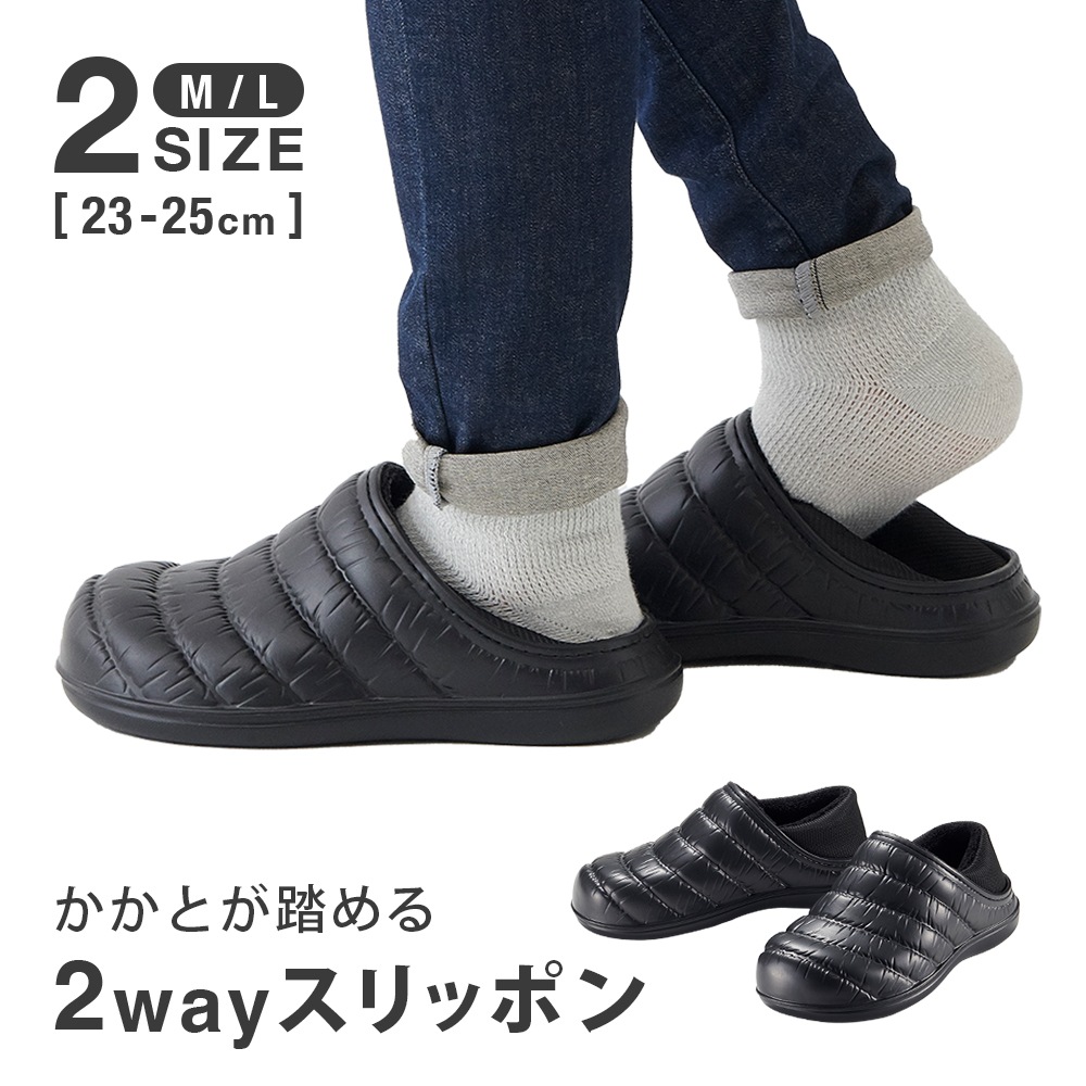 ����åݥ�2WAY