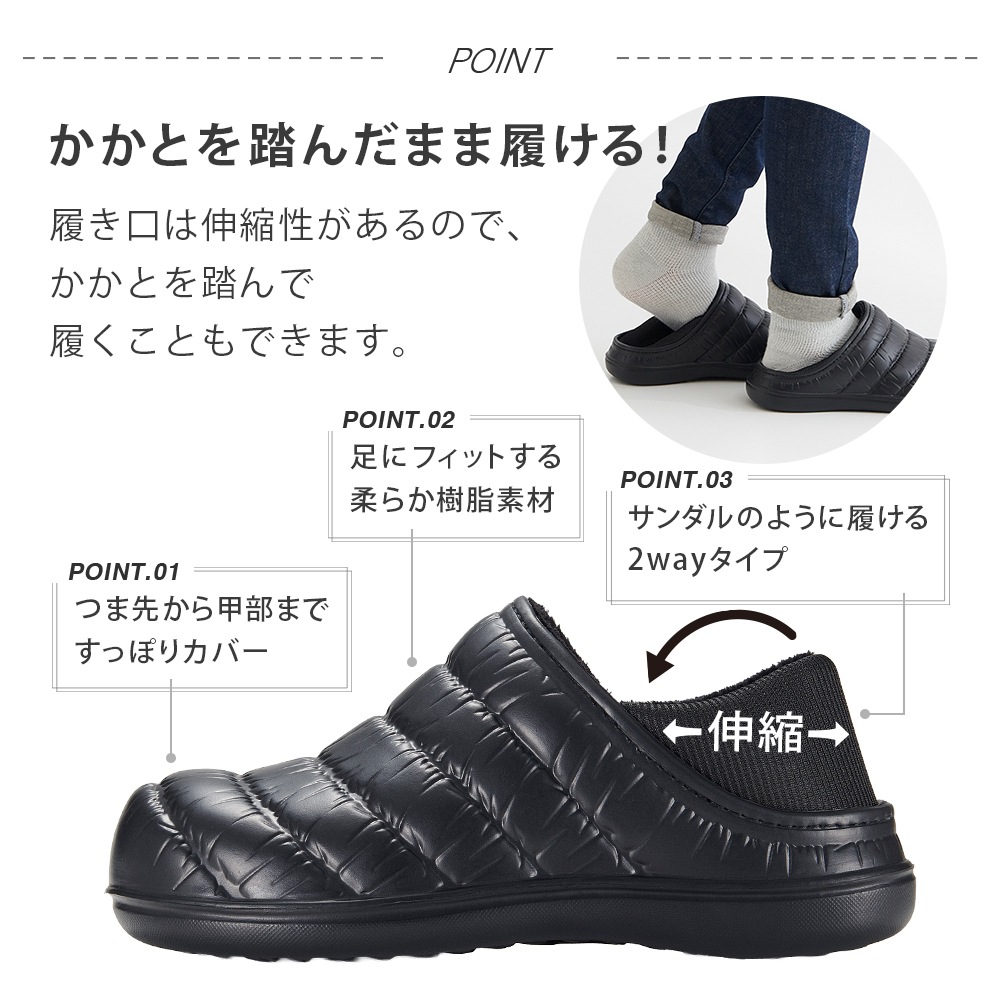 ����åݥ�2WAY