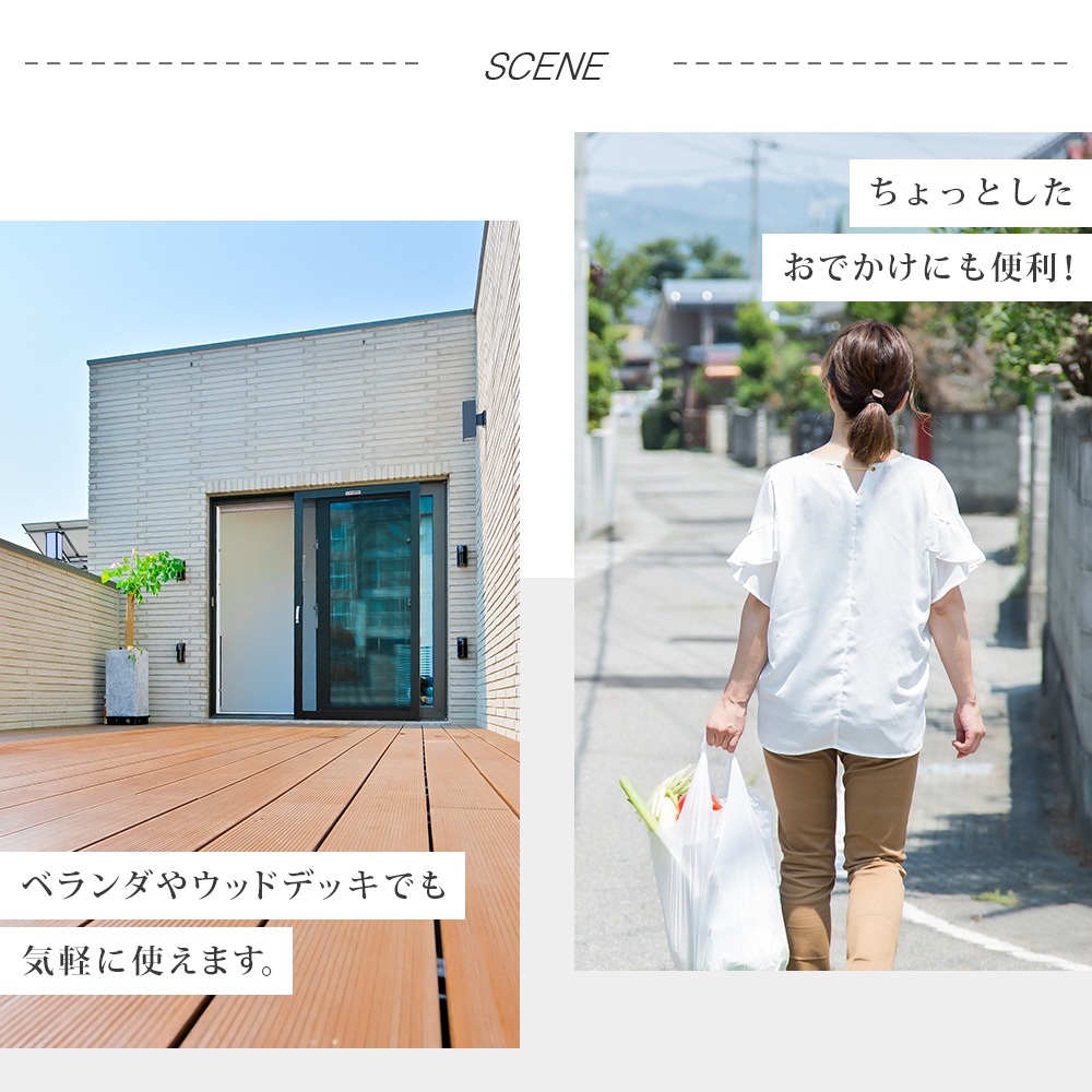 ����åݥ�2WAY