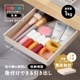 êͭѥ饤BOX
