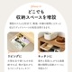 êͭѥ饤BOX