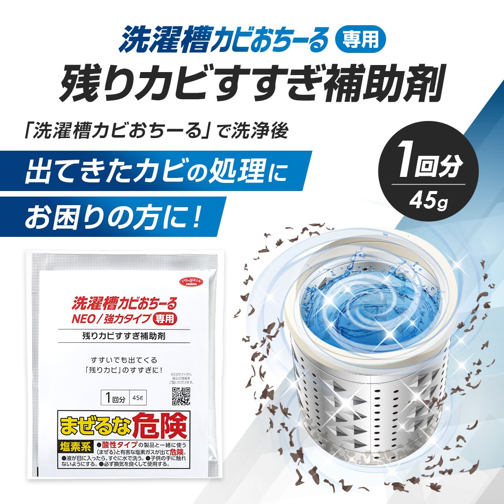 �����奫�Ӥ����������� �Ĥꥫ�Ӥ����������