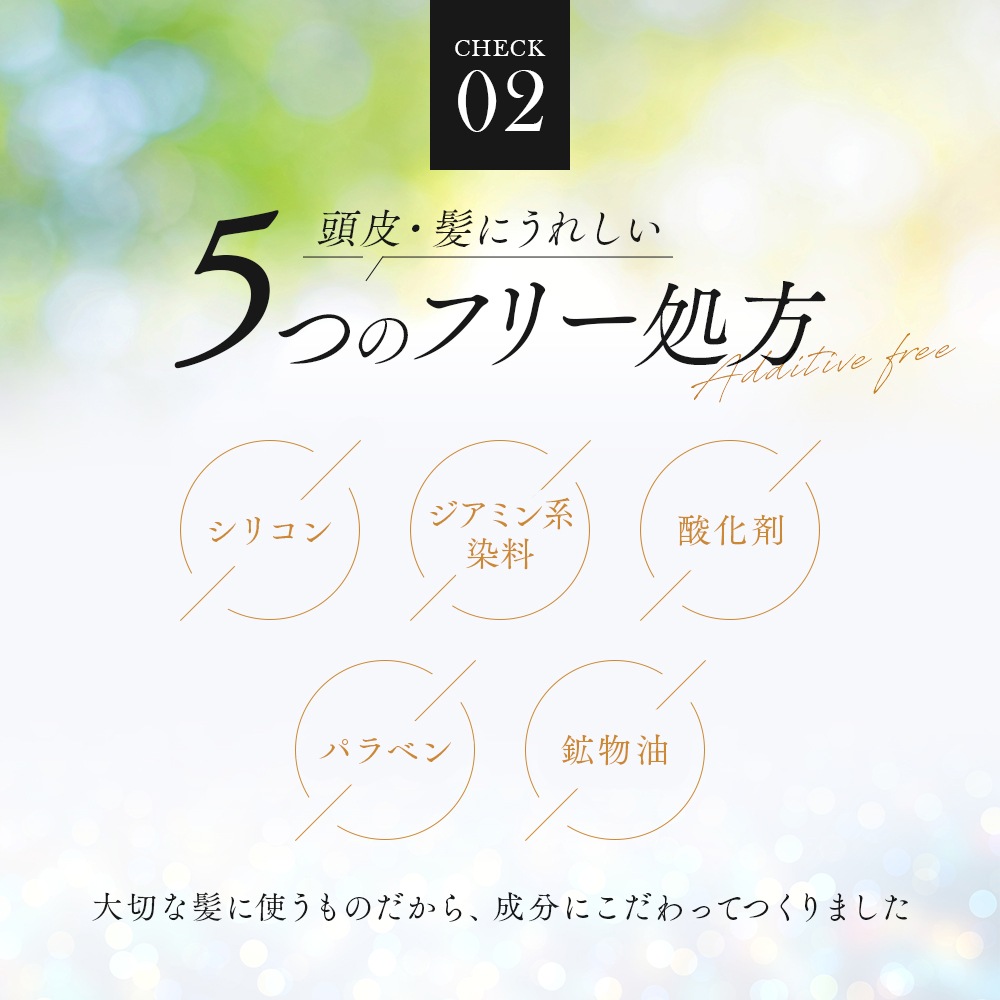 ץ إ顼ȥ꡼ȥ&إå å