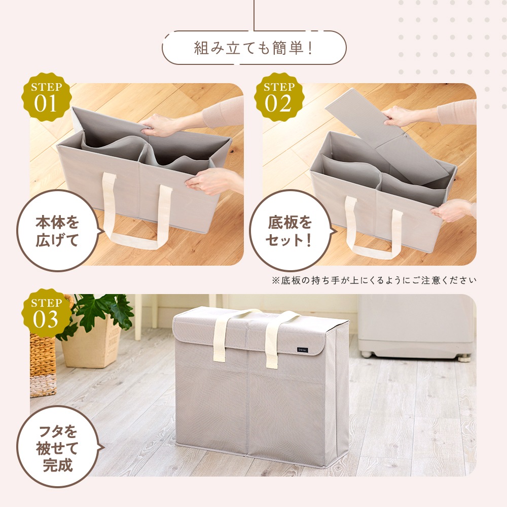 SnimuåȼǼܥå ϥ󥬡Ǽ