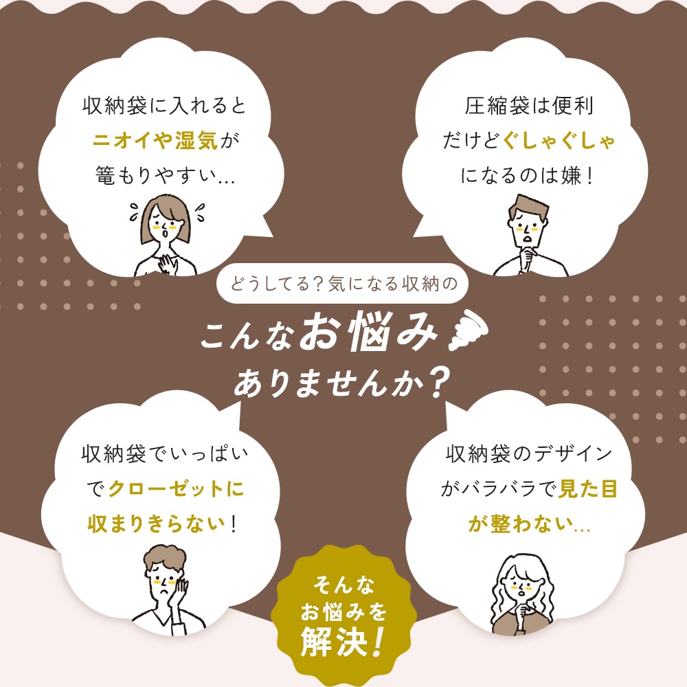 SnimuåȼǼܥå ϥ󥬡Ǽ