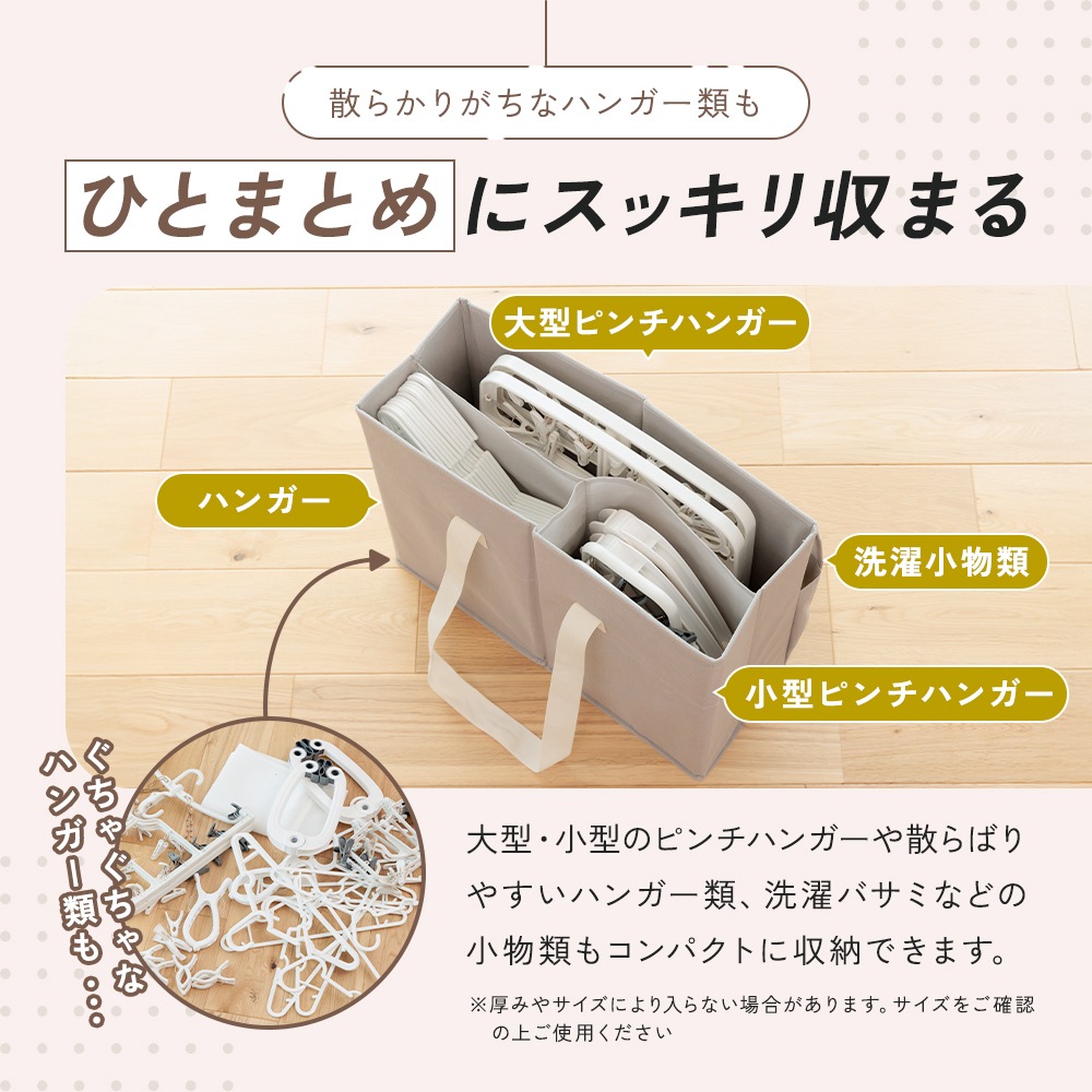 SnimuåȼǼܥå ϥ󥬡Ǽ