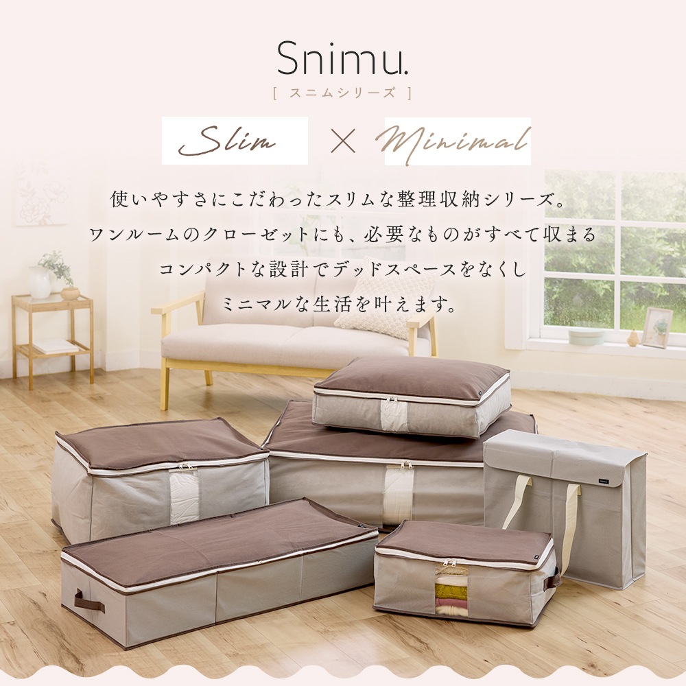 SnimuåȼǼܥå ϥ󥬡Ǽ