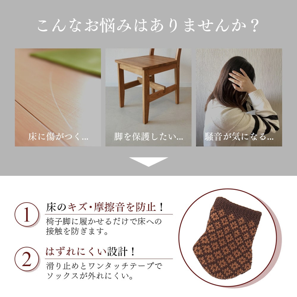 �Ϥ���ˤ����ػҵӥ��å��� 8����