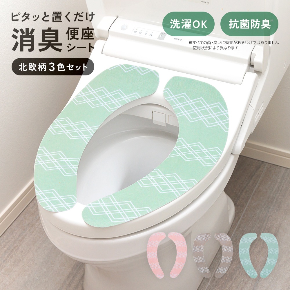 �ԥ��åȤ��������ý��غ¥����� 3�����̲���