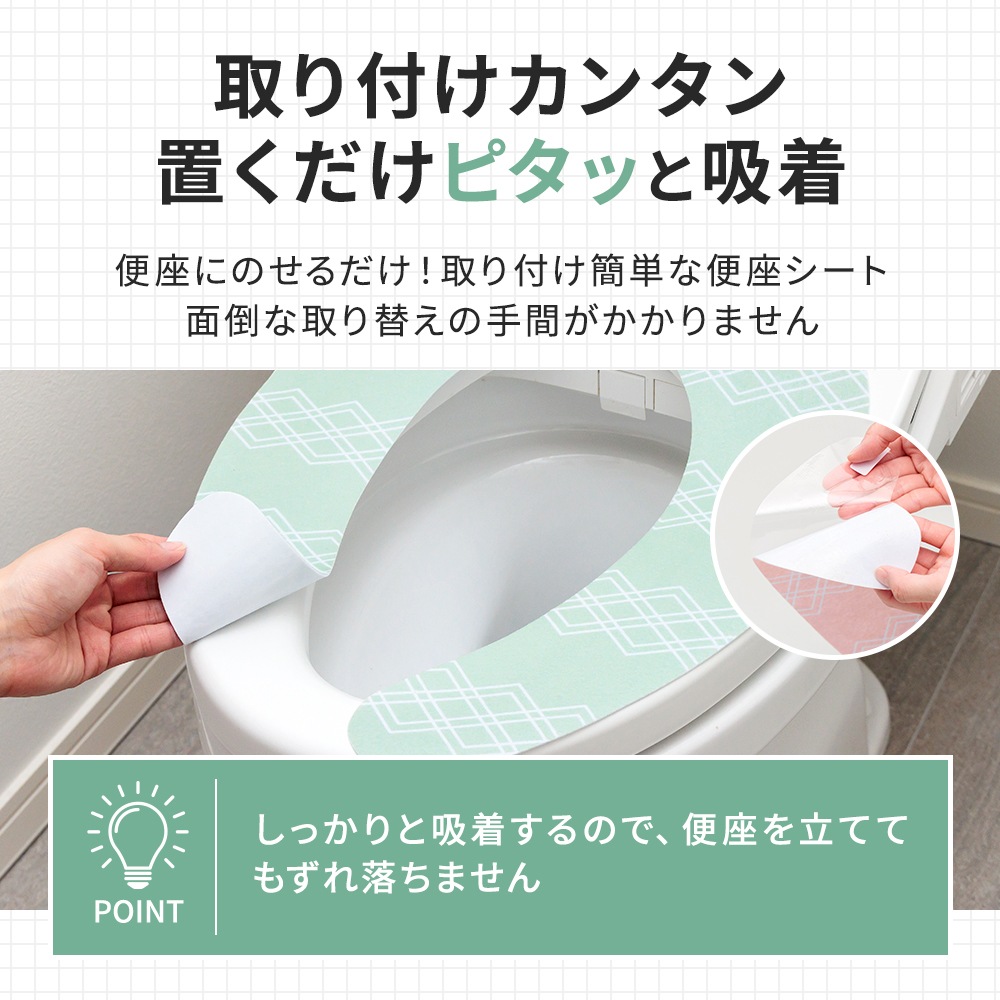 �ԥ��åȤ��������ý��غ¥����� 3�����̲���