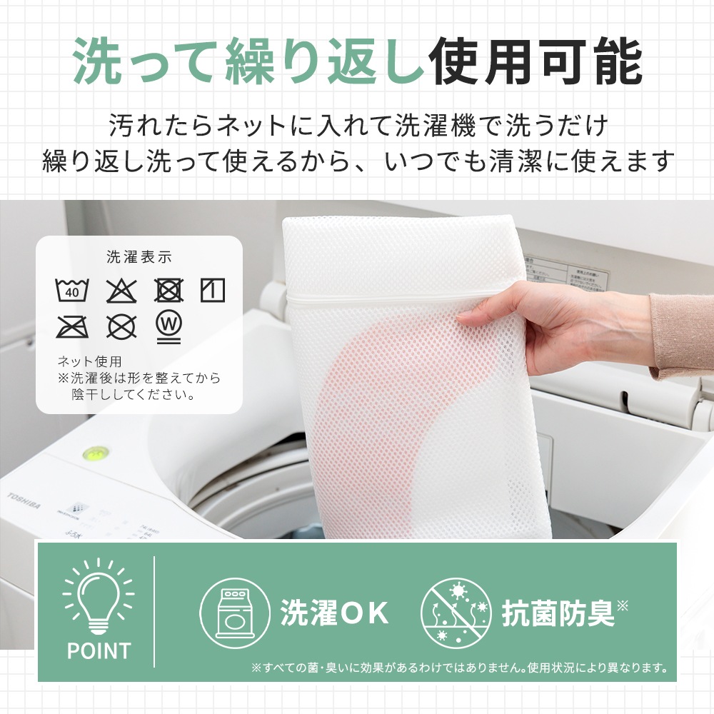 �ԥ��åȤ��������ý��غ¥����� 3�����̲���