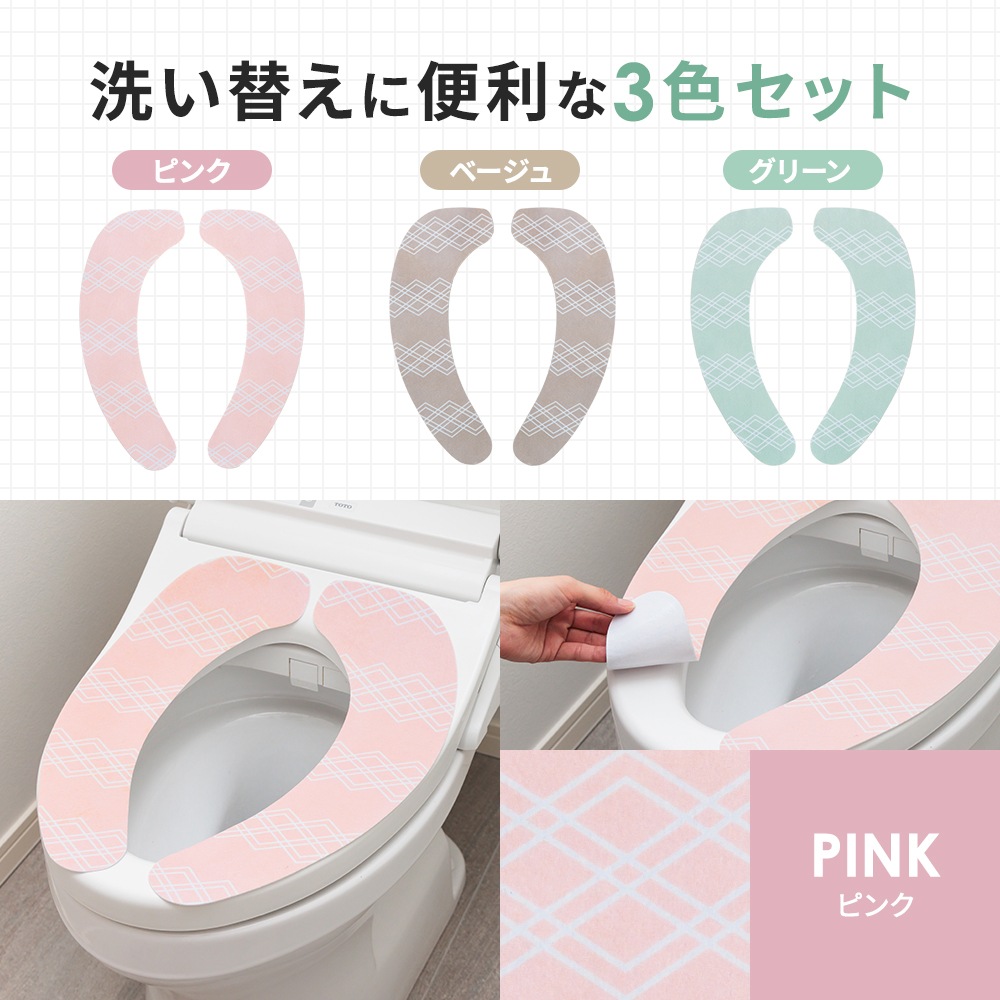 �ԥ��åȤ��������ý��غ¥����� 3�����̲���