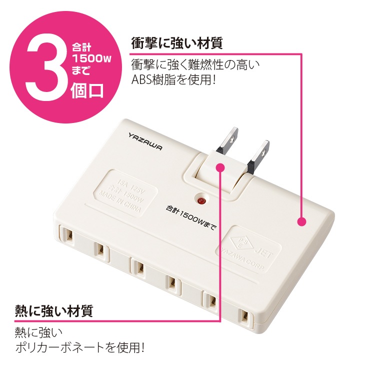 륬եå 3ĸ Y02UK300WH