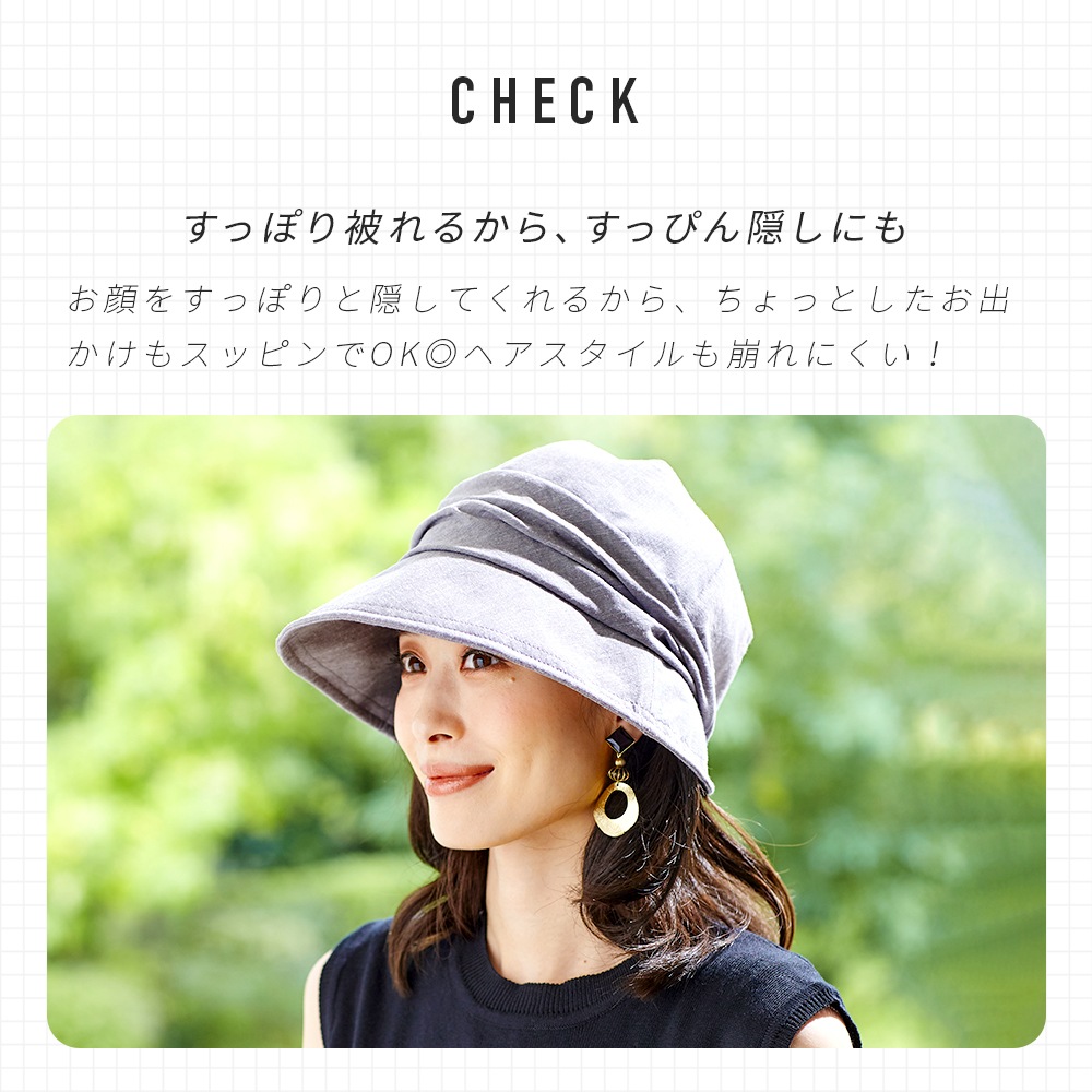 ����̥��UV���㥹���å�˹��