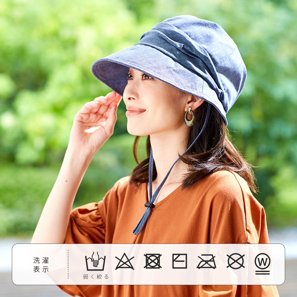 ����̥��UV���㥹���å�˹��