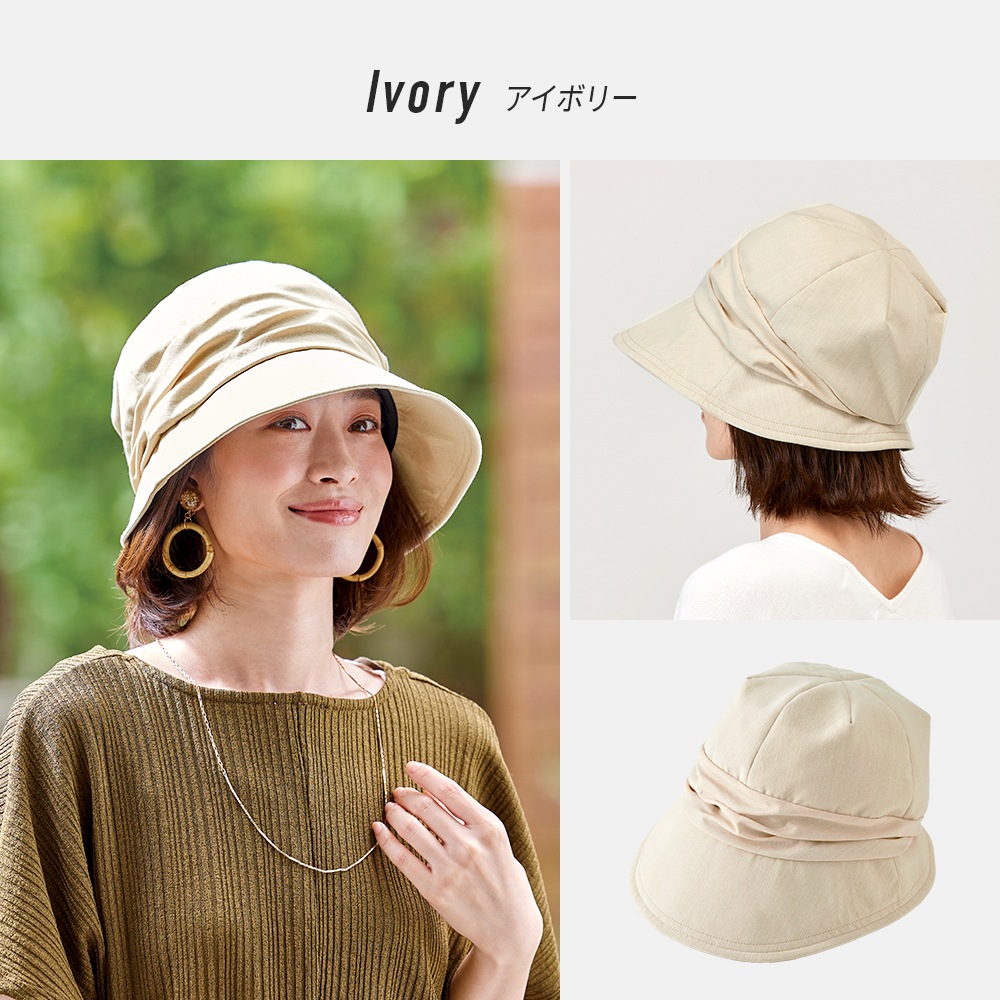 ����̥��UV���㥹���å�˹��