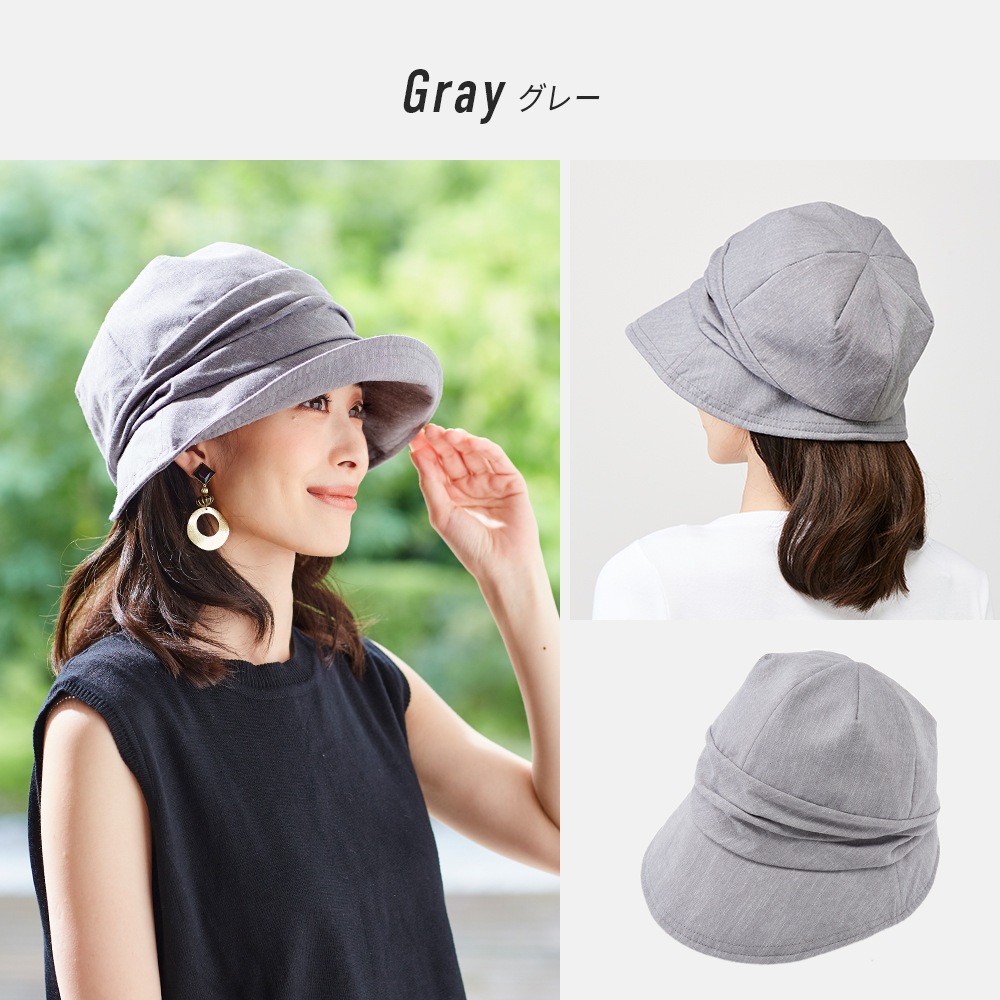 ����̥��UV���㥹���å�˹��