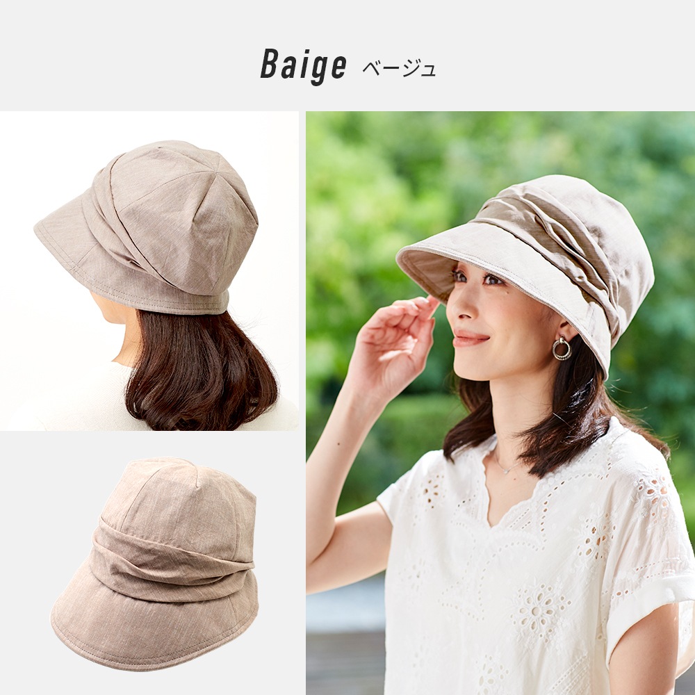 ����̥��UV���㥹���å�˹��