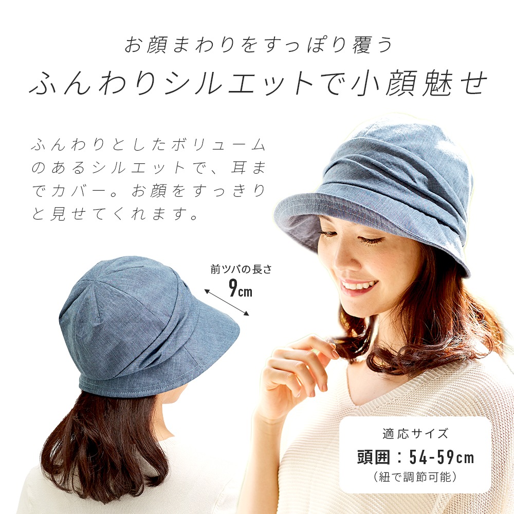 ����̥��UV���㥹���å�˹��