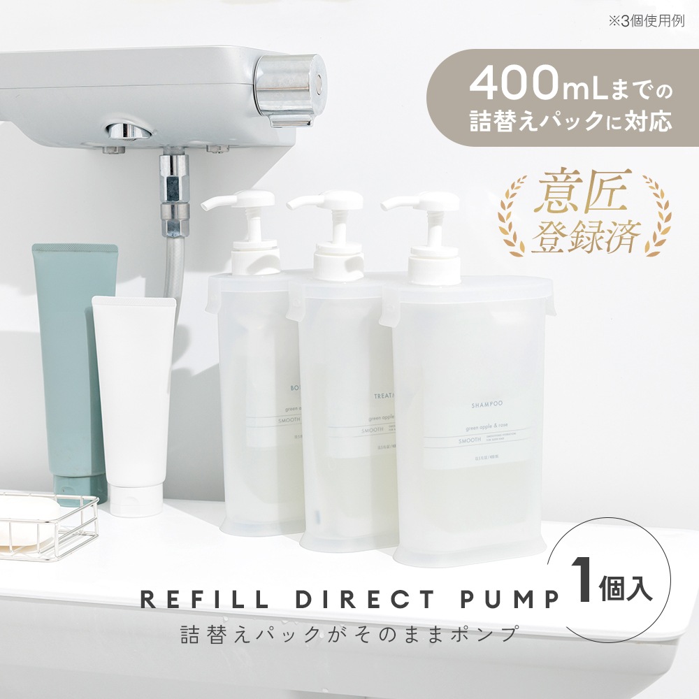 ���ؤ��ѥå������Τޤޥݥ��