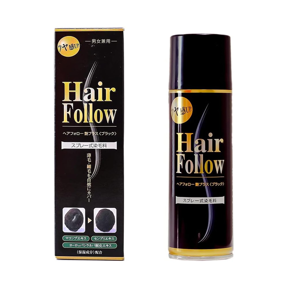 �������20%OFF�ۥإ��ե������֥�å�/��֥�å�