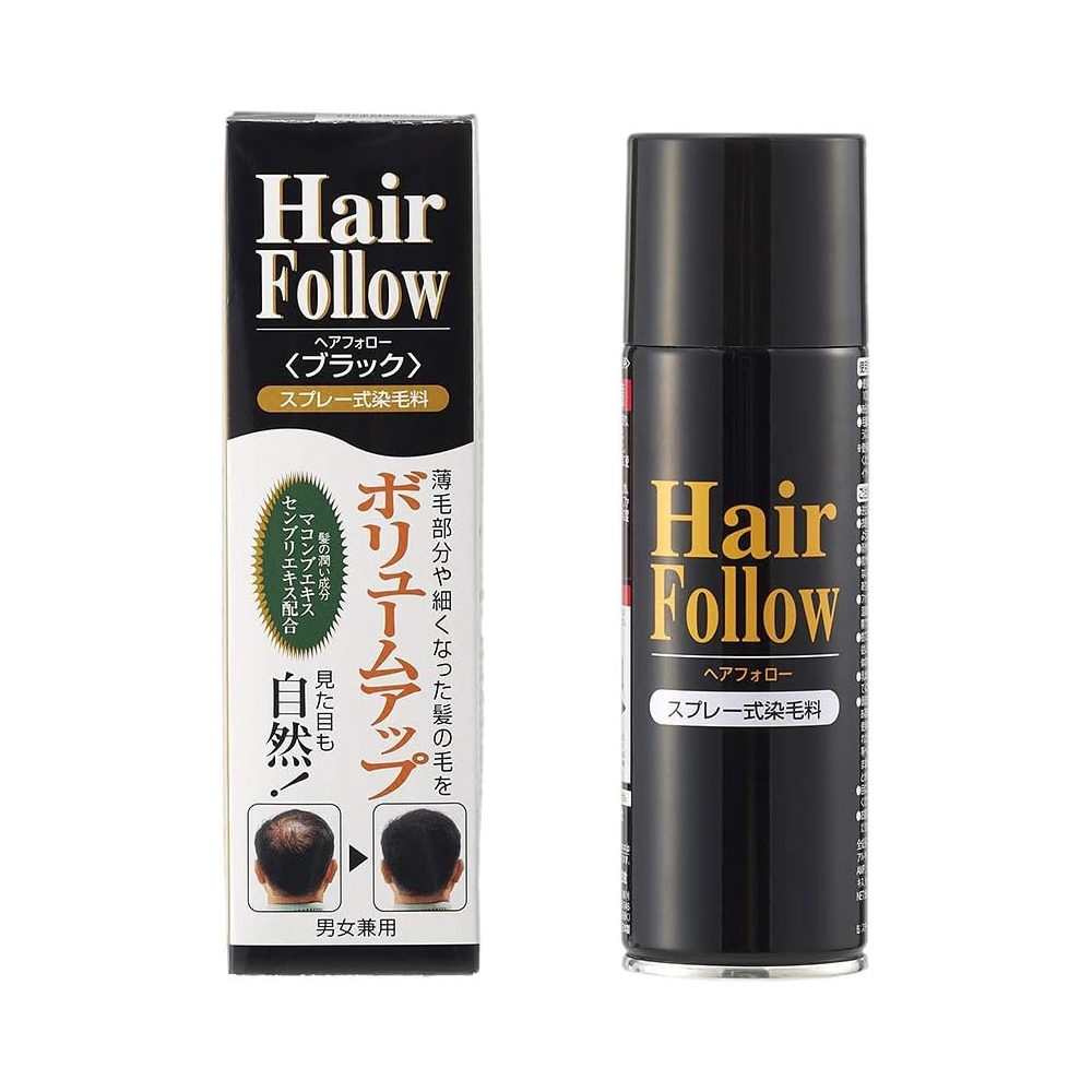 �������20%OFF�ۥإ��ե������֥�å�/��֥�å�