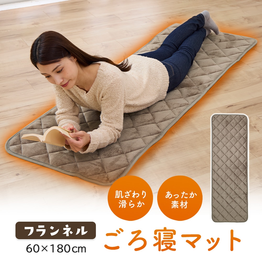 �ե��ͥ뤴�����ޥå�